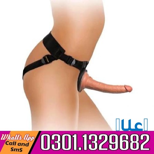 Maxpower Capsule in Pakistan ( 0301-1329682)